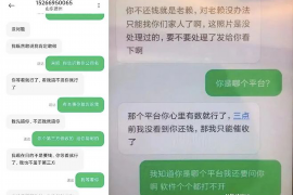 荆州讨债公司如何把握上门催款的时机